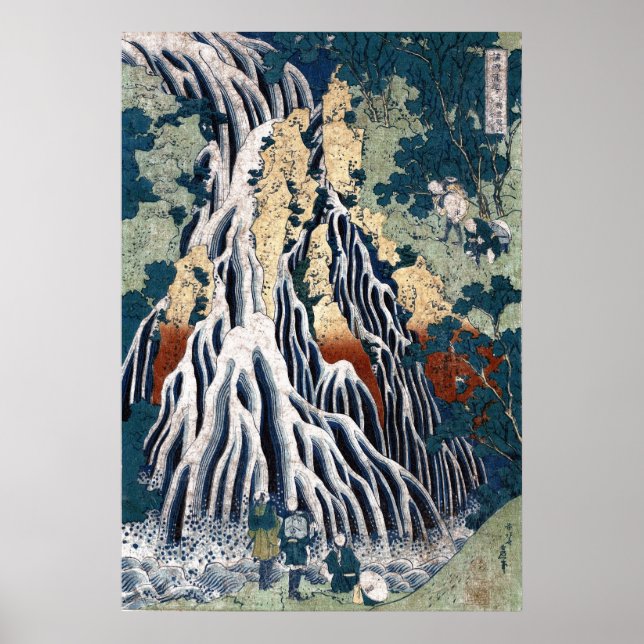 Poster Chutes Hokusai Kirifuri, Mont Kurokami, Shimotsuke (Devant)