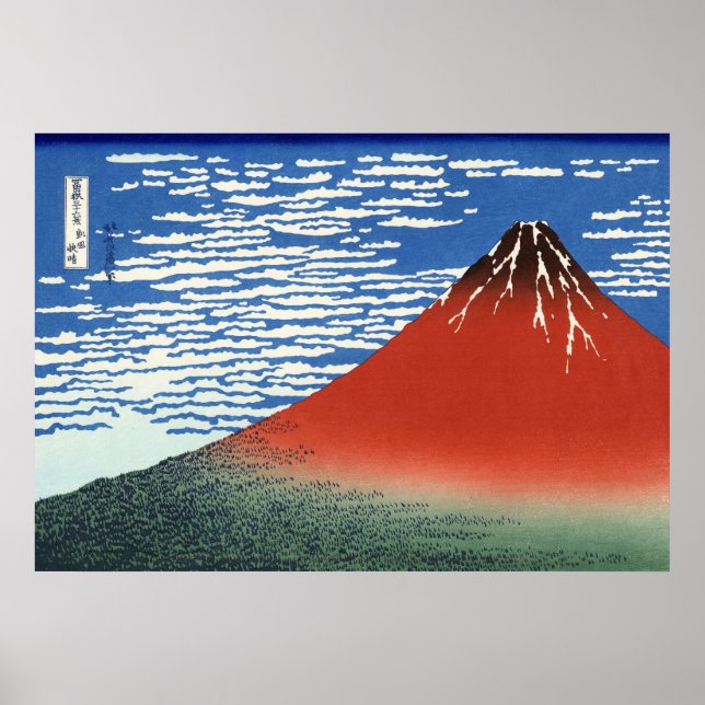 Poster Ciel clair du vent sud, Fuji rouge, Katsushika Hok (Devant)