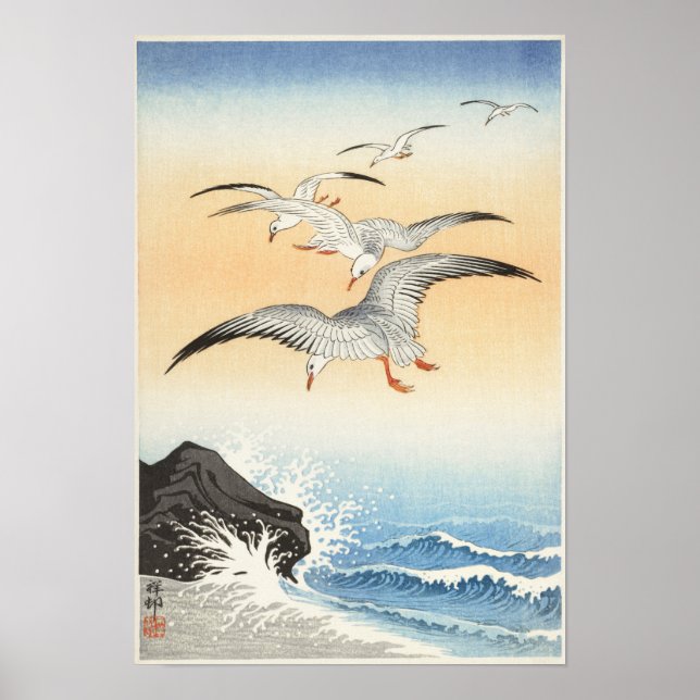 Poster Cinq mouettes au-dessus de la mer turbulente par O (Devant)