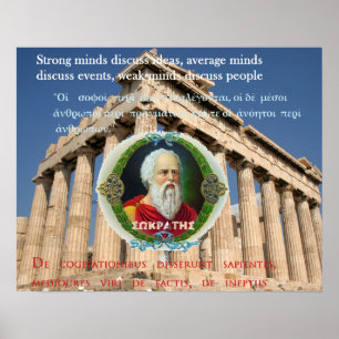 Poster Citation célèbre de Socrate - Forts esprits