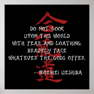 Poster Citation d'Aikido