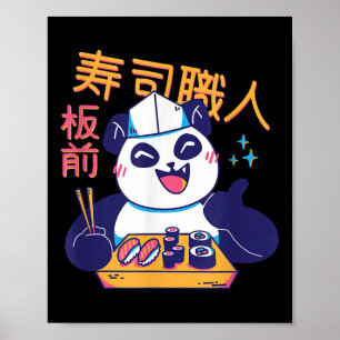 Poster Citation de sushi japonais Kawaii Bon Chef Nourrit