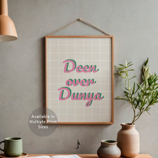 Poster Citations islamiques à carreaux des années 70 en r
