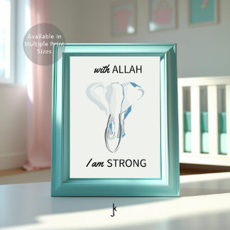 Poster Citations motivantes pour nurserie islamique bleu
