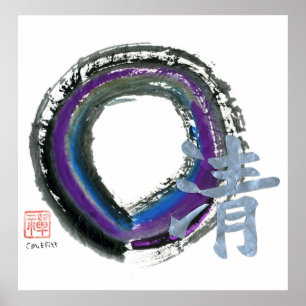 Poster Clarté Argent, Enso
