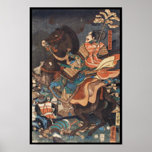 Poster Clasic vintage ukiyo-e légendaire samouraï général
