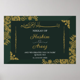 Poster Classic Vert Or islamique Nikkah Shaadi Mariage