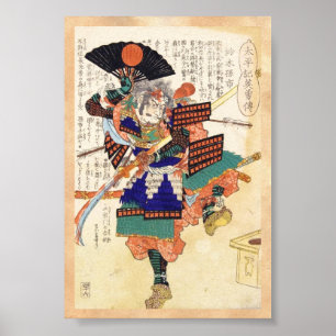 Poster Classic Vintage Japonais Samurai Warrior General