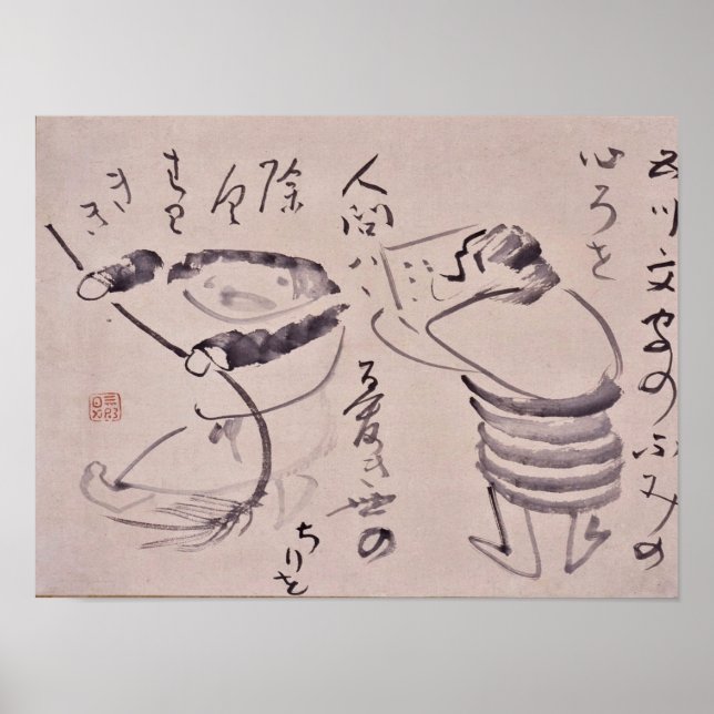 Poster Classics Zen - Gibon Sengai - Kanzan et Jittoku (Devant)