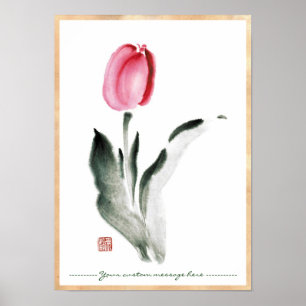 Poster Classique fleur de tulipe à l'encre sumi-e chinois