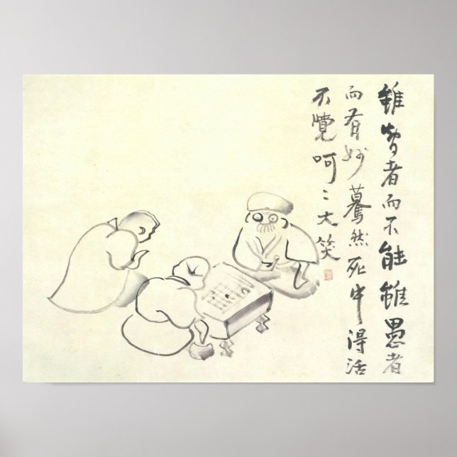 Poster Classiques Zen - Gibon Sengai - Oie & Héron (Devant)