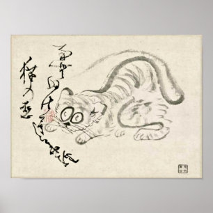 Poster Classiques Zen - Gibon Sengai - Tigre