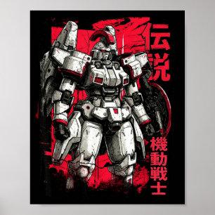 Poster Clic Guerrier Mécha Robot Légendaire Japonais