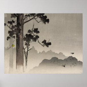 Poster Cloche suspendue à un arbre - Bois japonais