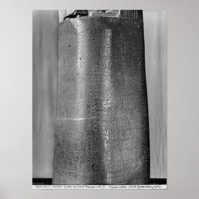 Poster Code de Hammurabi, détail de la colonne (Devant)