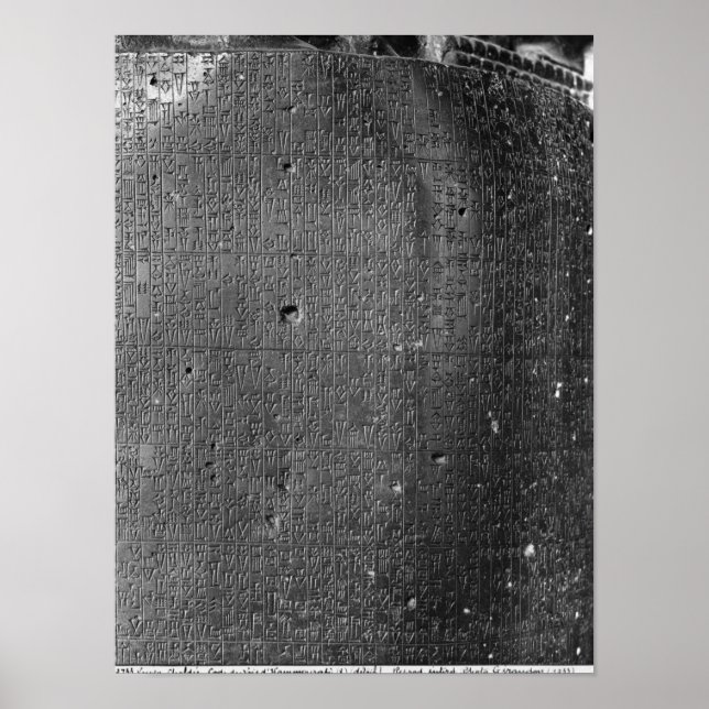Poster Code de Hammurabi, détail de l'inscription de colo (Devant)