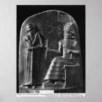 Code de Hammurabi, haut de la stèle