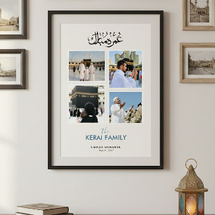 Poster Collage photo islamique Umrah Mubarak personnalisé