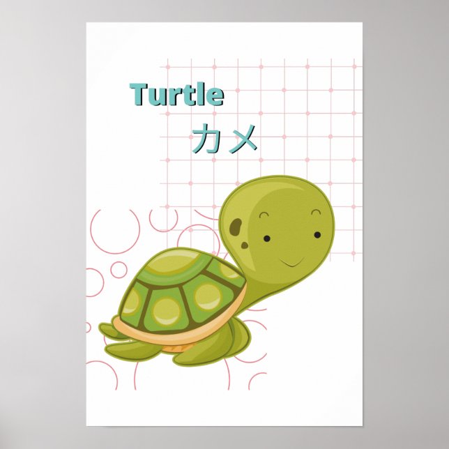 Poster Collection Cute Turtle-Kawaii (Devant)