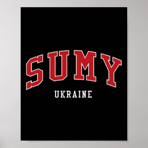 Poster Collège de Sumy en Ukraine de style universitaire