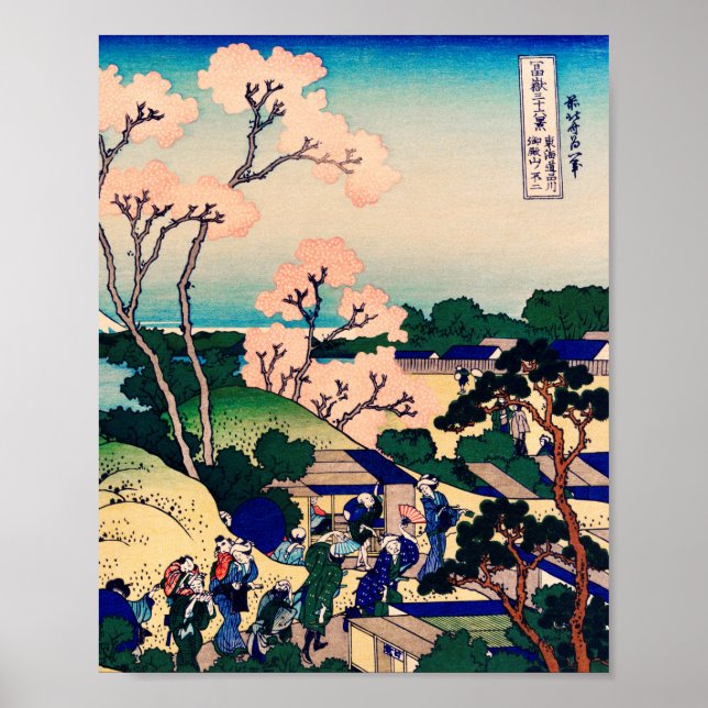 Poster Colline Goten-Yama, Shinagawa sur le Tokaido japon (Devant)
