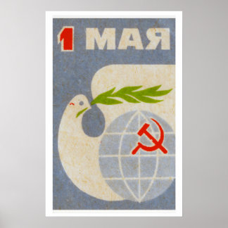 Poster Colombe avec branche d'olivier Matchbox Art Print,