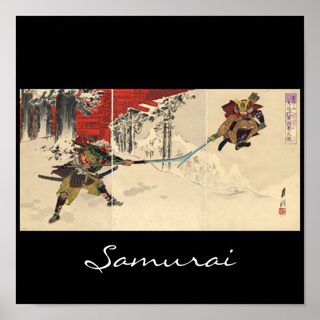 Poster Combat de Samurai dans la neige vers 1890 (Devant)