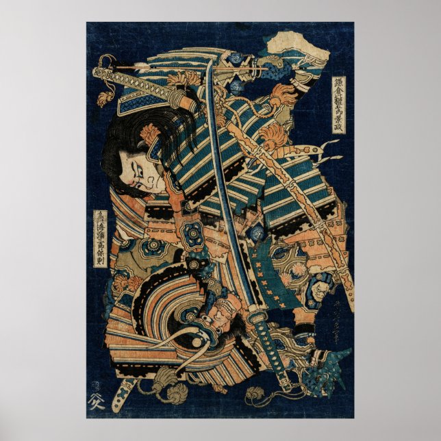 Poster COMBAT SAMURAI AVEC DES ÉPÈRES KATANA par Hokusai (Devant)