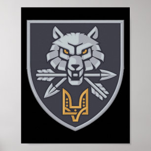 Poster Commandement des forces d'opérations spéciales Ukr