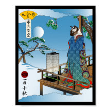 Comme un jour peut ressembler à jamais