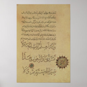 Poster Commentary on the Koran Khurasan