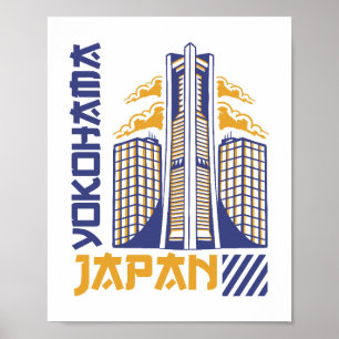 Poster Conception de typographie de la skyline futuriste
