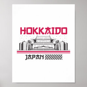 Poster Conception de voyage de temple rétro Hokkaido Japo
