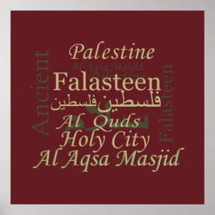 Poster conception d'illustration de la Palestine art pale