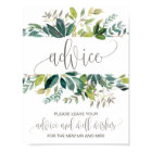 Conseils de mariage sur les figues