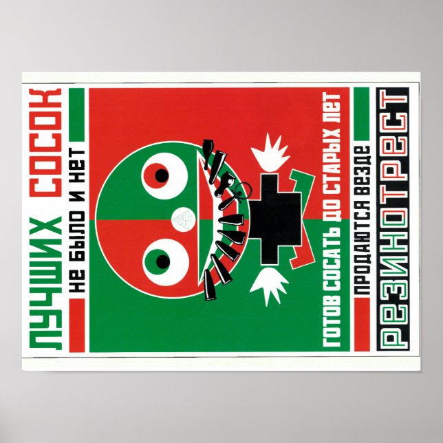 Poster Constructivisme soviétique russe (Devant)