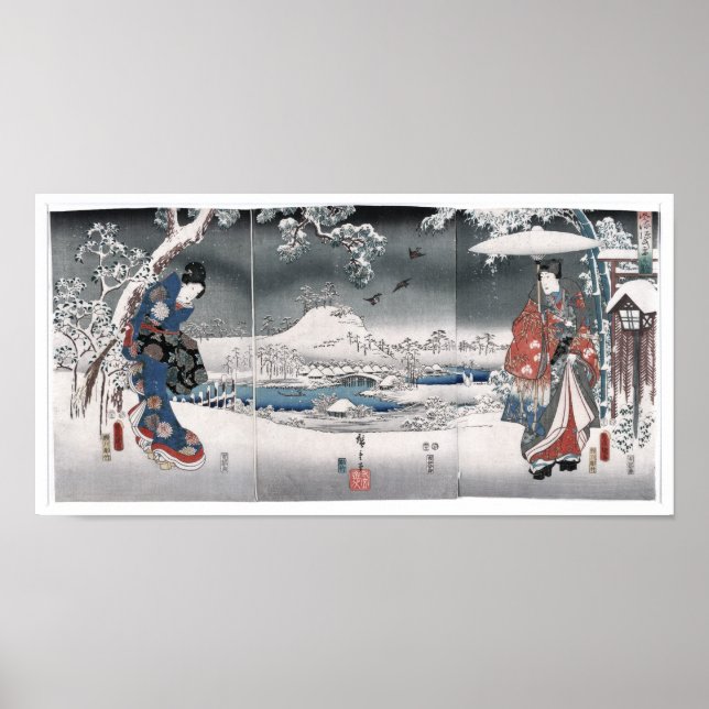 Poster Conte de Genji Toyokuni Hiroshige Fine japonais (Devant)