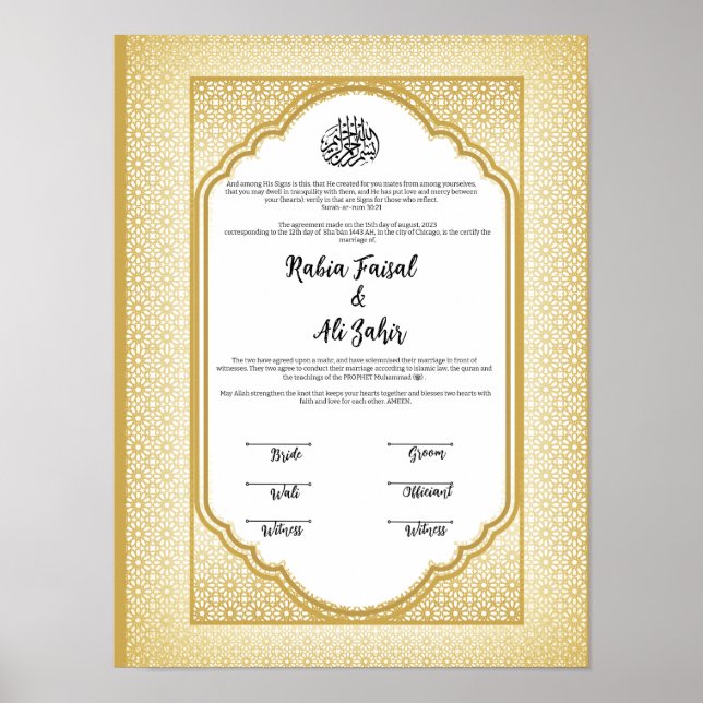 POSTER CONTRAT DE NIKKAH (Devant)