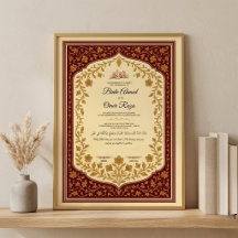 Contrat de Nikkah en or Certificat de Nikkah numér