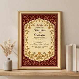Poster Contrat de Nikkah en or Certificat de Nikkah numér