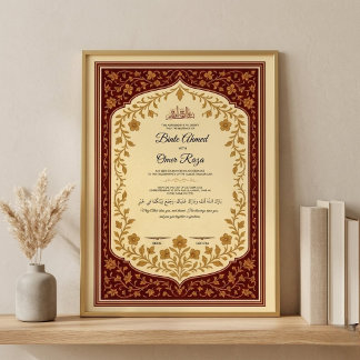 Poster Contrat de Nikkah en or Certificat de Nikkah numér