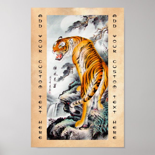 Poster Cool chinois fluffé tigre d'aquarelle rose (Devant)