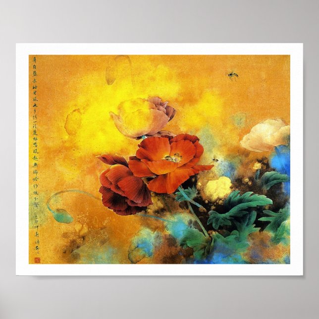 Poster Cool chinoise rouge pavot aquarelle (Devant)