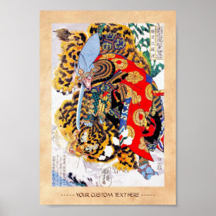 Poster Cool japanese legendary warrior samurai tiger figh