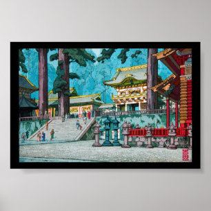 Poster Cool japonais kawase hasui temple temple shrine de