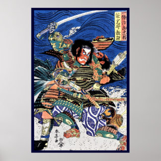 Poster Cool japonais ukiyo-e guerrier légendaire samurai