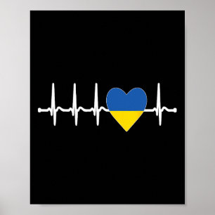 Poster Cool Kiev Ukraine - Soutien Patriotique Ukrainien