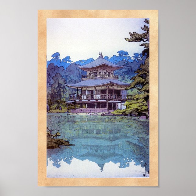 Poster Cool oriental japonais aquarelle temple peinture (Devant)