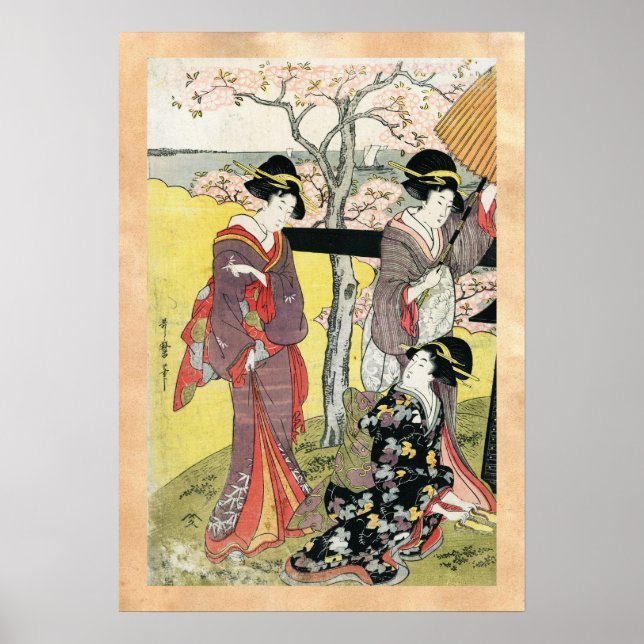 Poster Cool oriental japonais classique geisha lady art (Devant)
