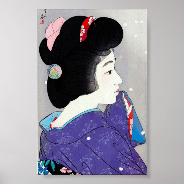 Poster Cool oriental japonais classique geisha lady art (Devant)